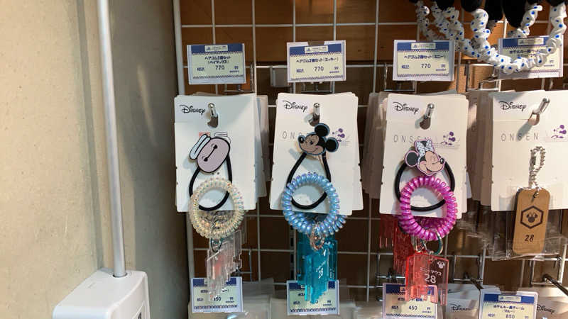 おまきさんの大江戸温泉物語 ホテル鬼怒川御苑のサ活写真