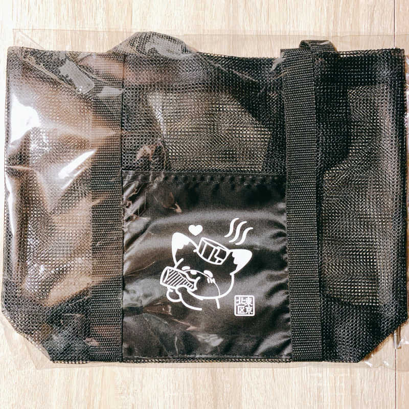 おまきさんの平和湯 人工温泉のサ活写真