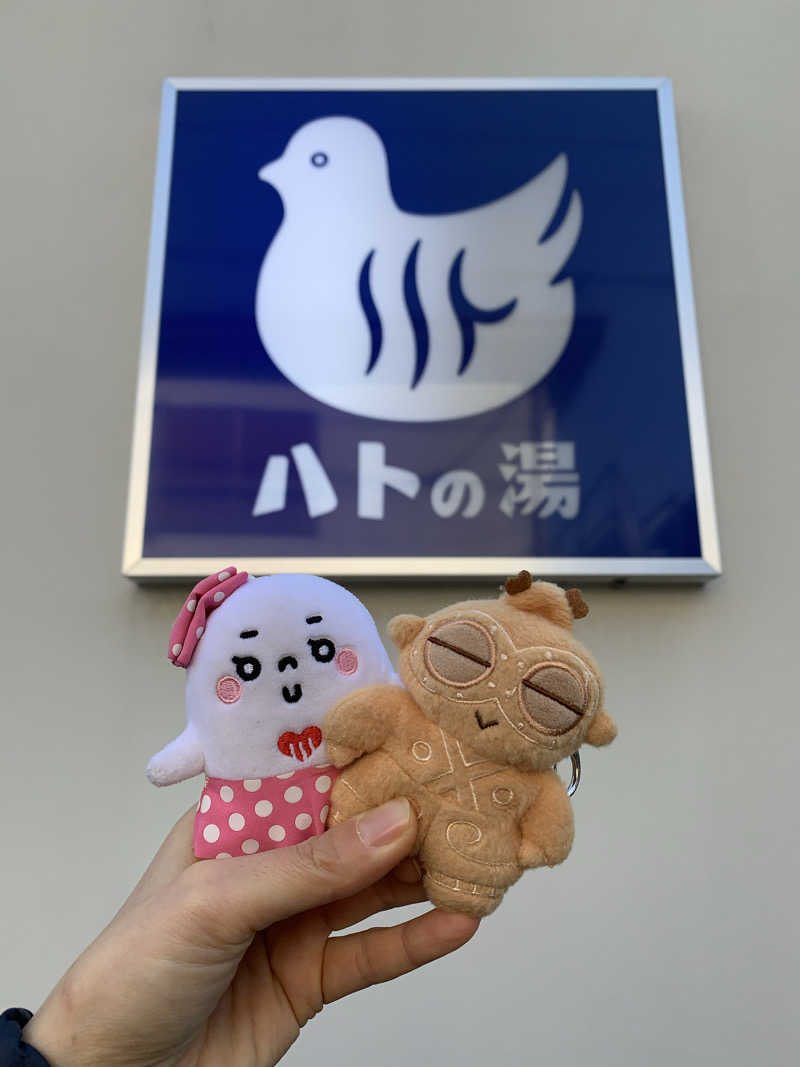 おまきさんの鳩の湯のサ活写真