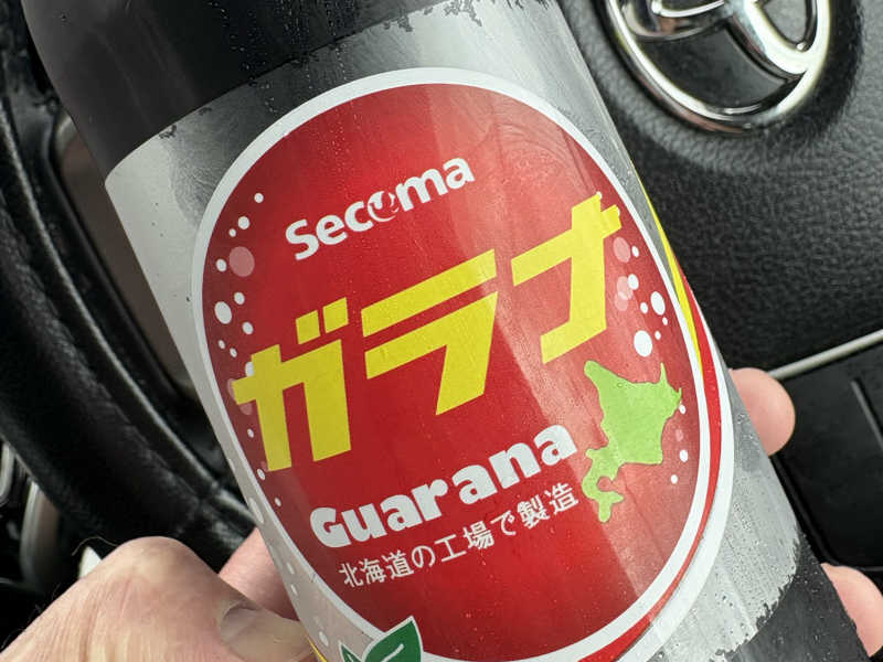 セコマガラナ