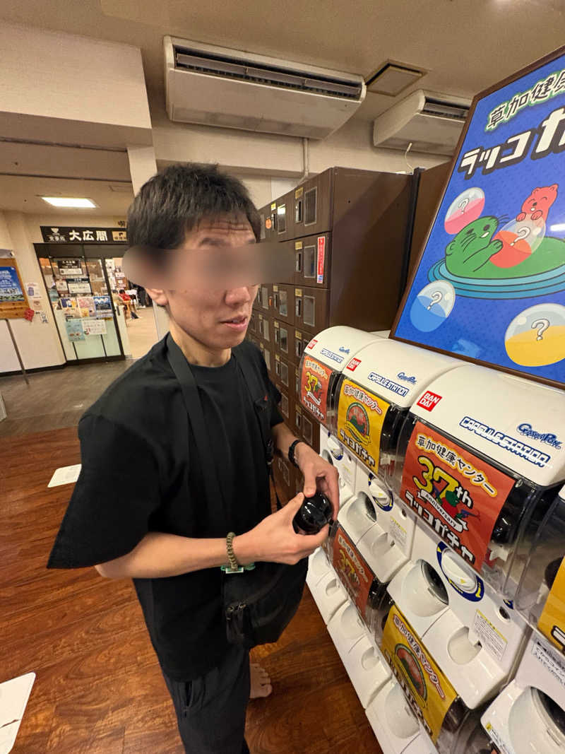 えびのしっぽさんの湯乃泉 草加健康センターのサ活写真