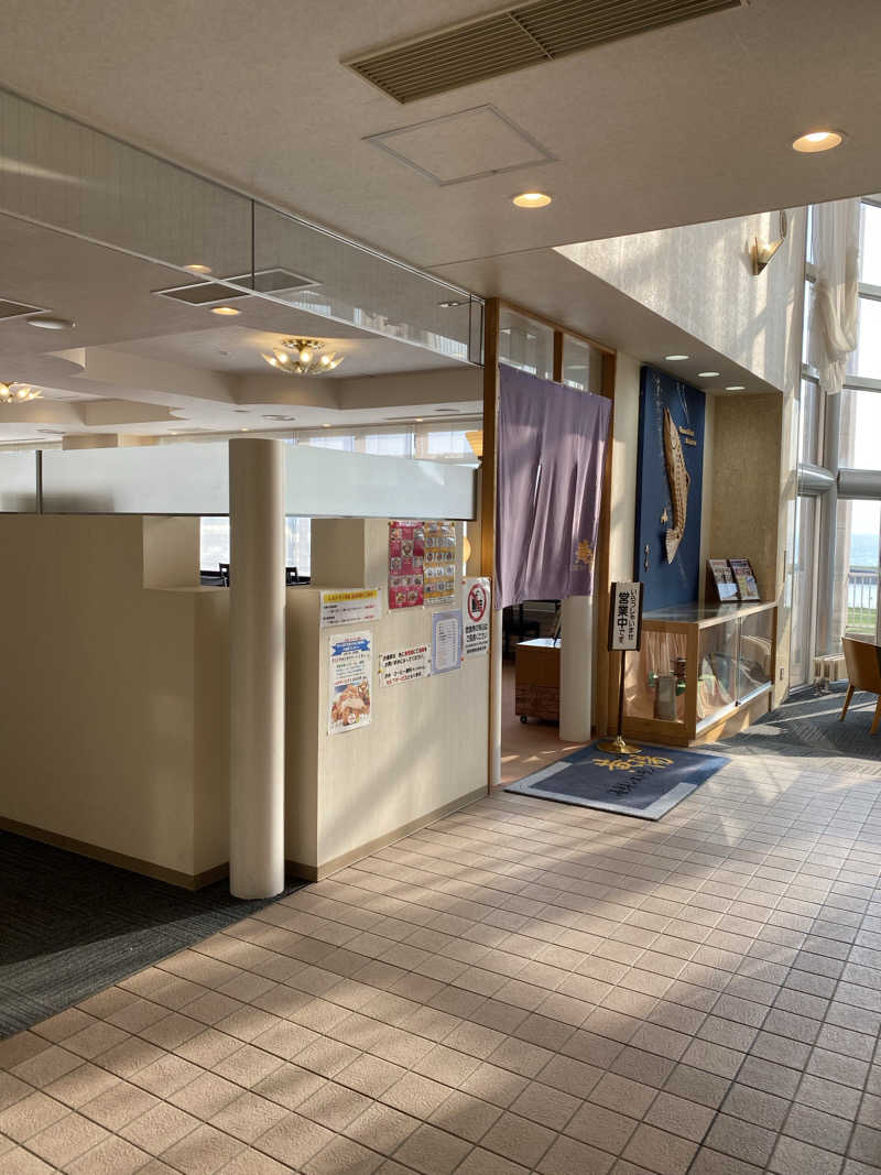 ペルソナさんのゆったりかんのサ活写真