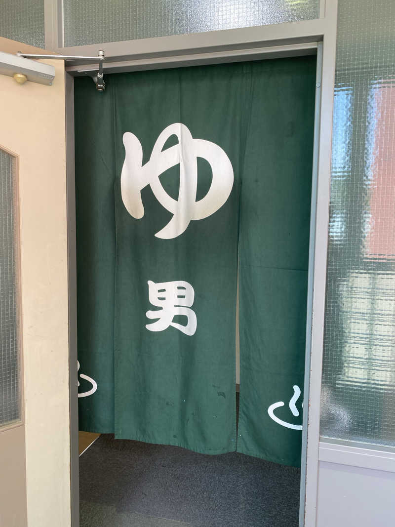 ペルソナさんのほろしん温泉ほたる館のサ活写真