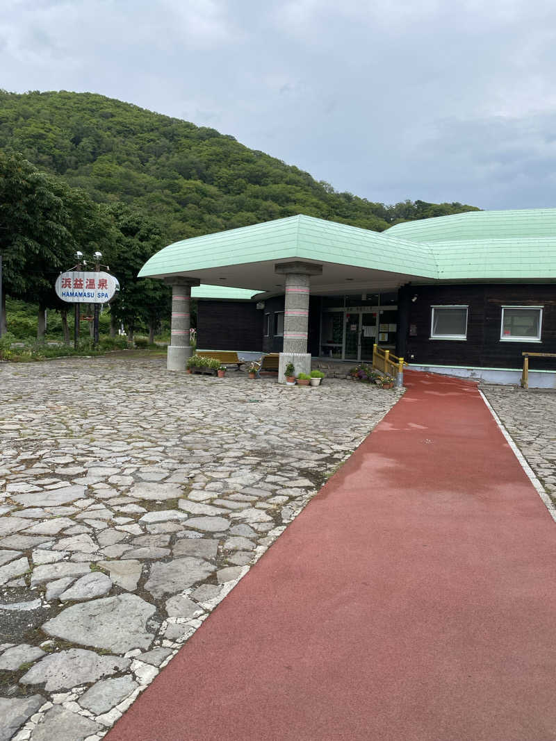 ペルソナさんの浜益保養センター(浜益温泉)のサ活写真