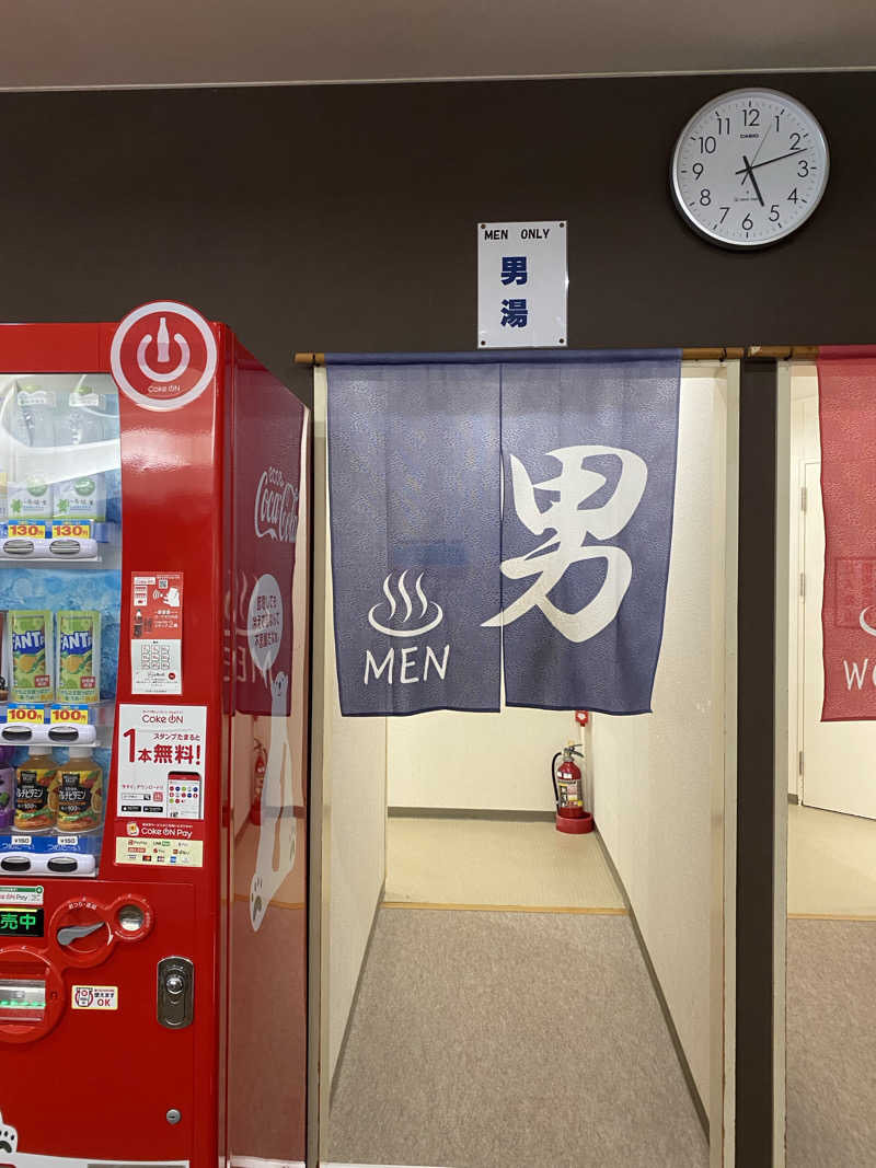 ペルソナさんの浜益保養センター(浜益温泉)のサ活写真