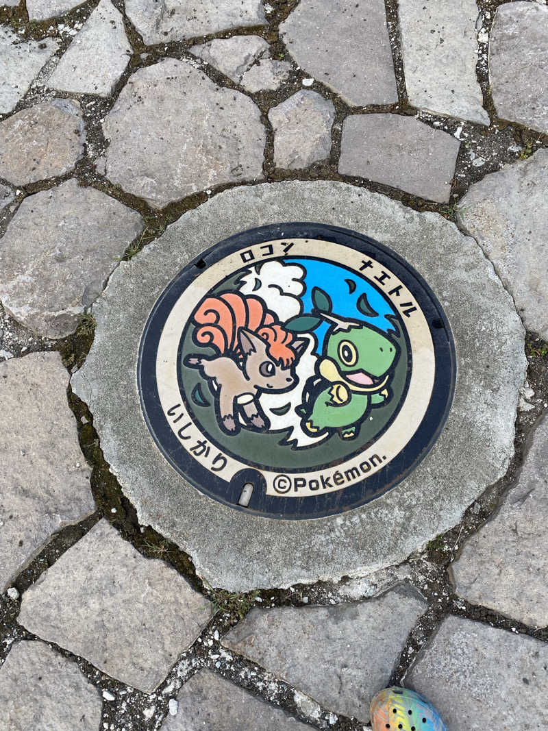 ペルソナさんの浜益保養センター(浜益温泉)のサ活写真