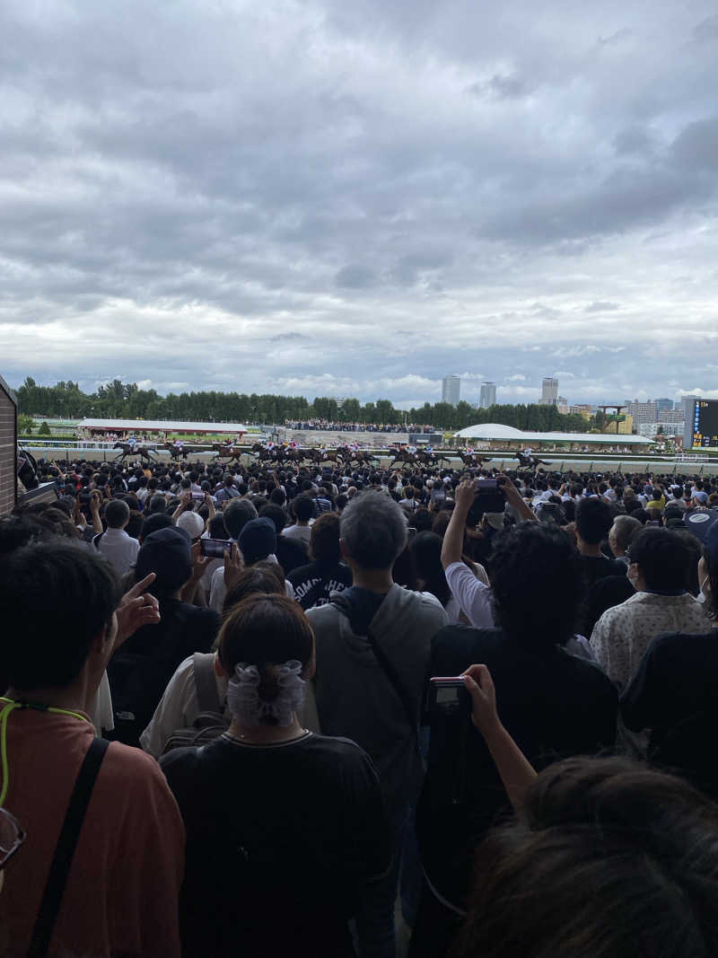ペルソナさんの天然温泉あしべ屯田のサ活写真