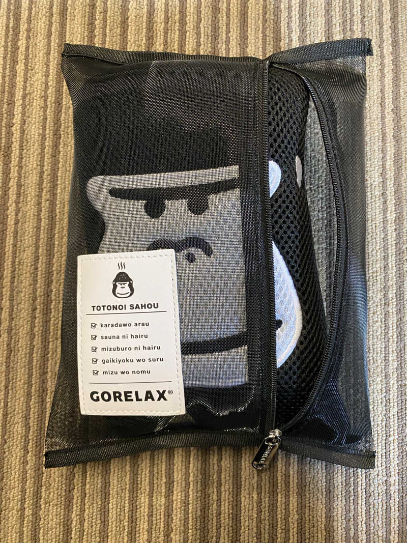 ペルソナさんの杜のSPA神楽のサ活写真