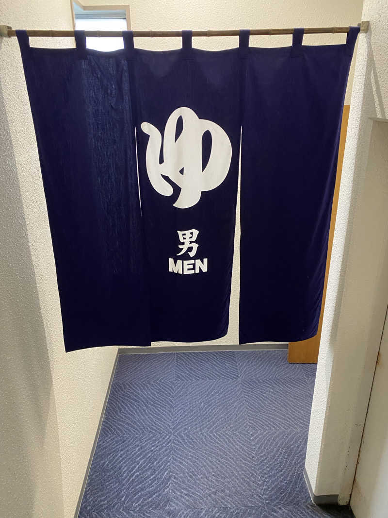 ペルソナさんのオーベルジュましけのサ活写真