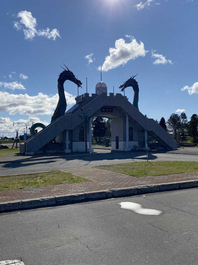 ペルソナさんのサンフラワーパークホテルのサ活写真