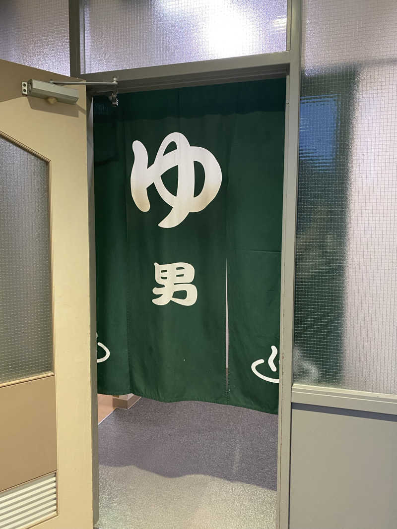 ペルソナさんのほろしん温泉ほたる館のサ活写真