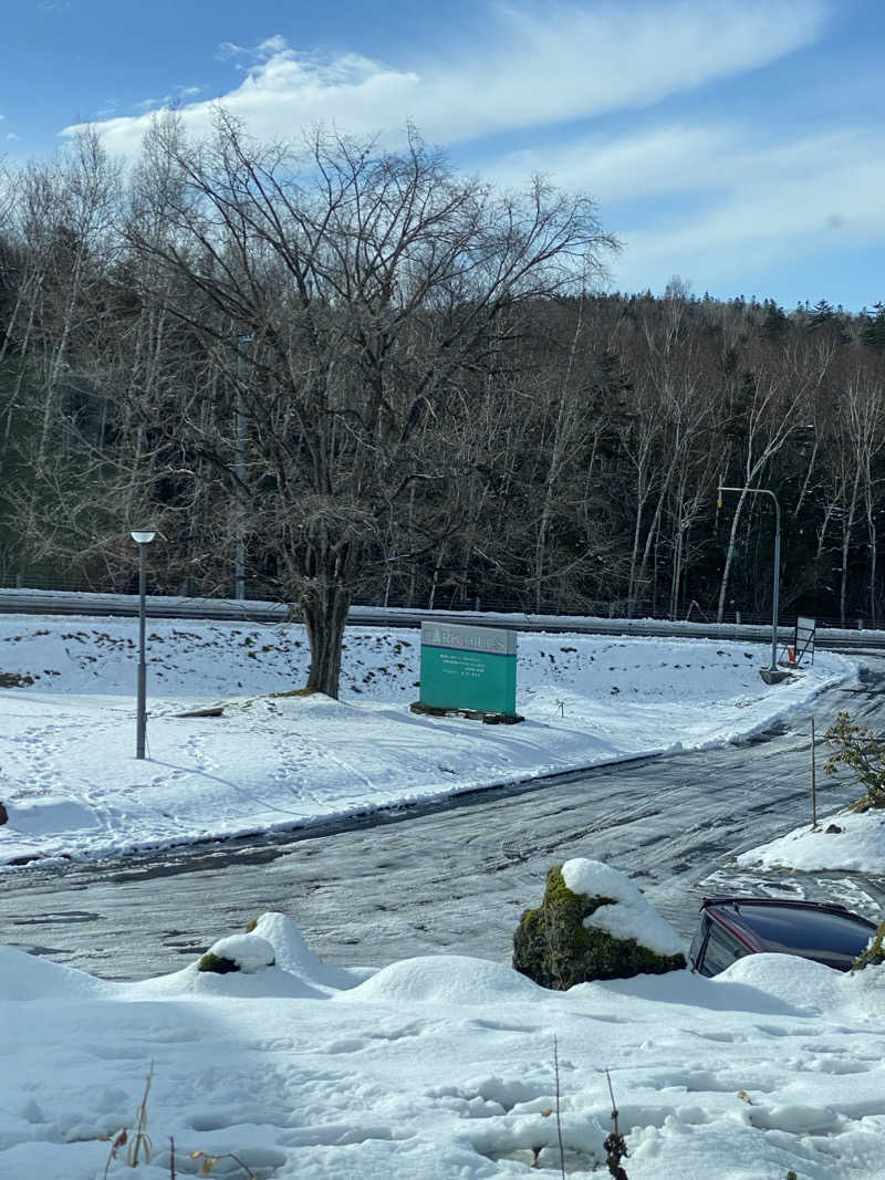 ペルソナさんのホテルパークヒルズのサ活写真