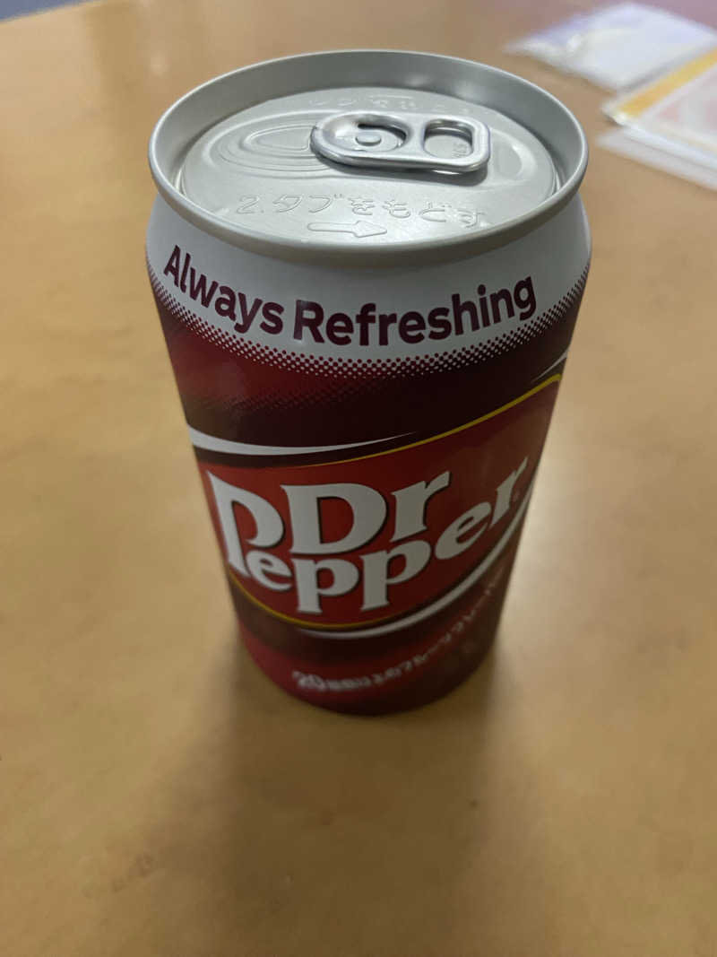 ペルソナさんの湯らん銭 旭川店のサ活写真