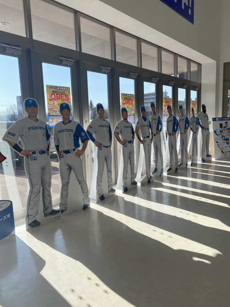 ペルソナさんの湯らん銭 旭川店のサ活写真