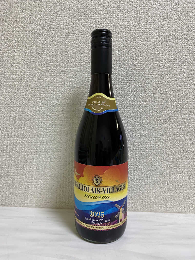 ペルソナさんの滝川ふれ愛の里のサ活写真