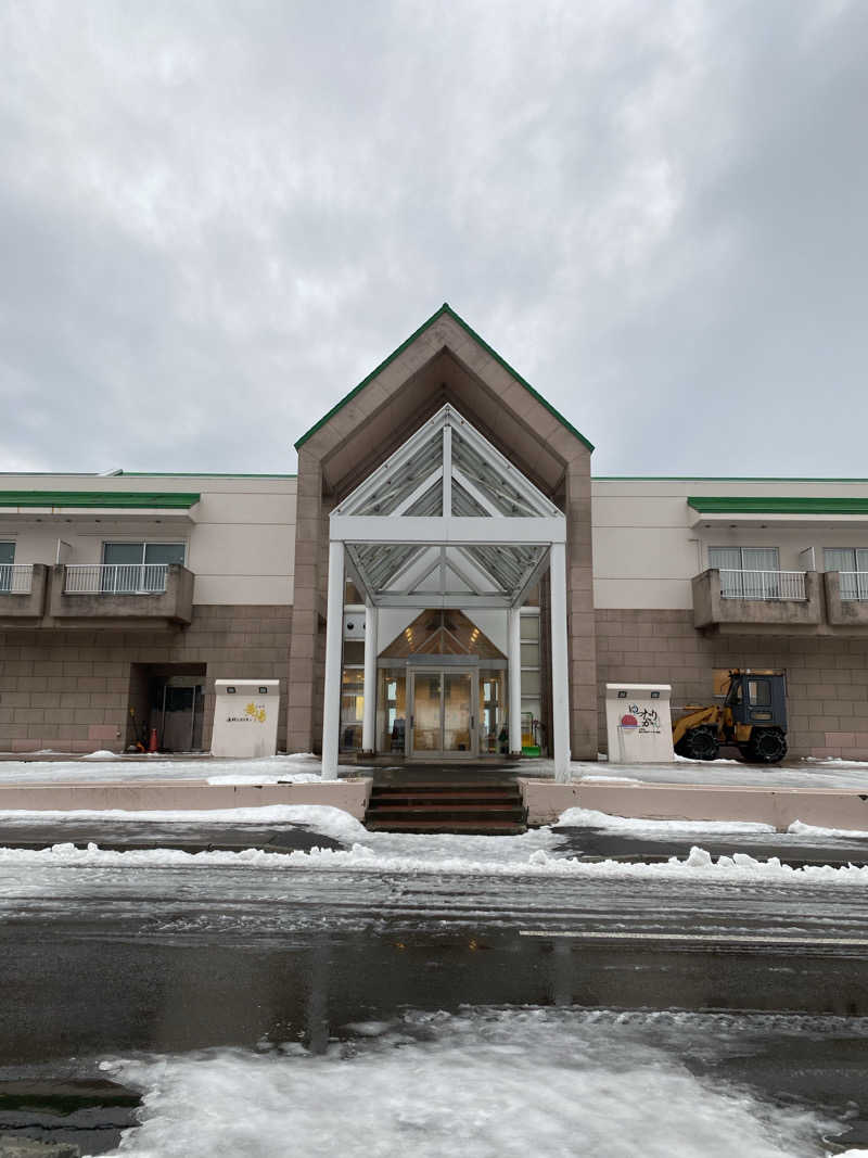 ペルソナさんのゆったりかんのサ活写真