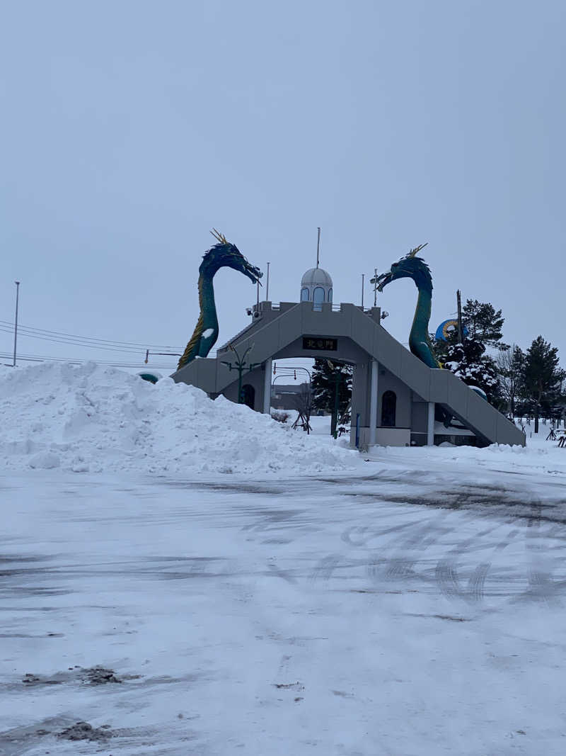 ペルソナさんのサンフラワーパークホテルのサ活写真