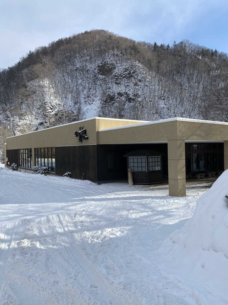 ペルソナさんの小金湯温泉 湯元 小金湯のサ活写真