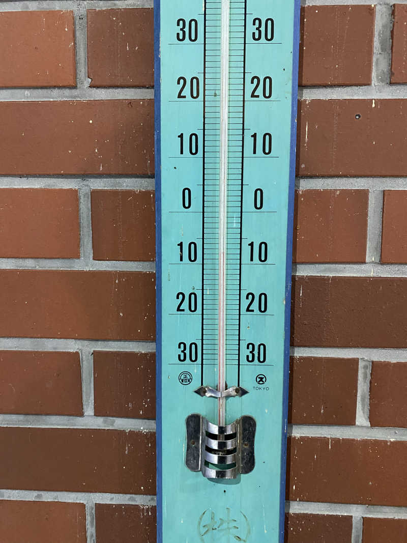 ペルソナさんのほろしん温泉ほたる館のサ活写真