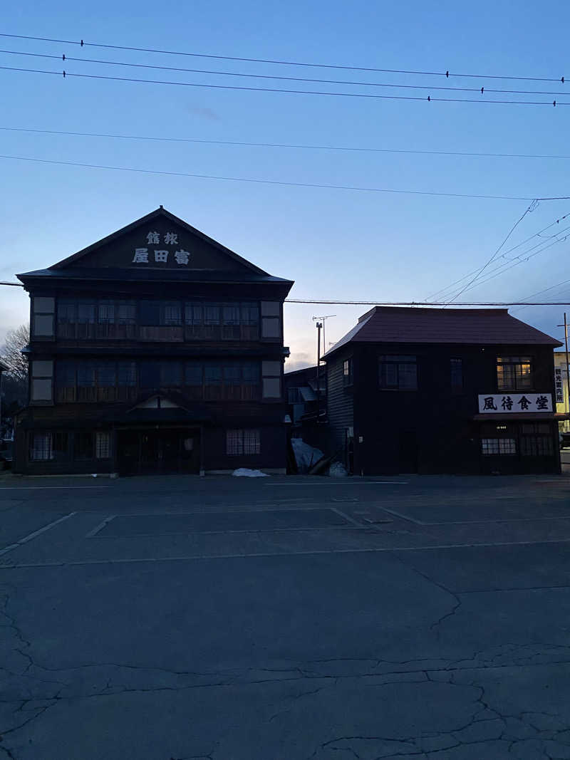 ペルソナさんのオーベルジュましけのサ活写真