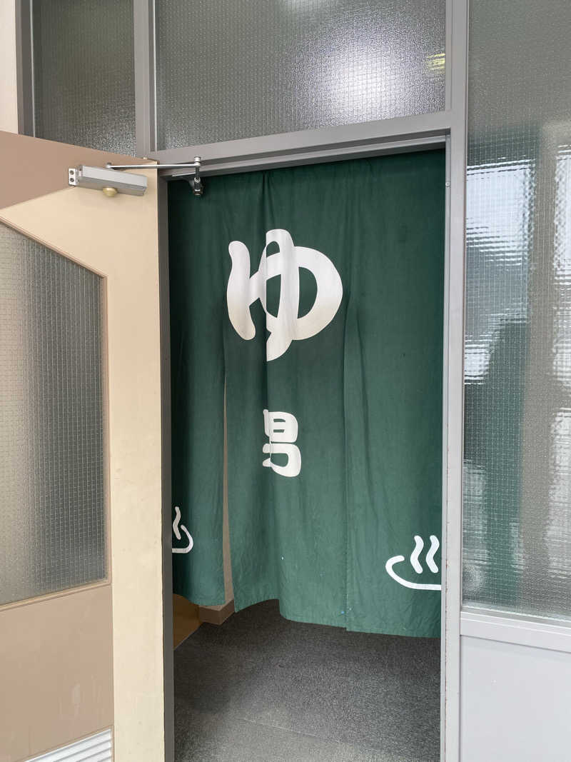 ペルソナさんのほろしん温泉ほたる館のサ活写真