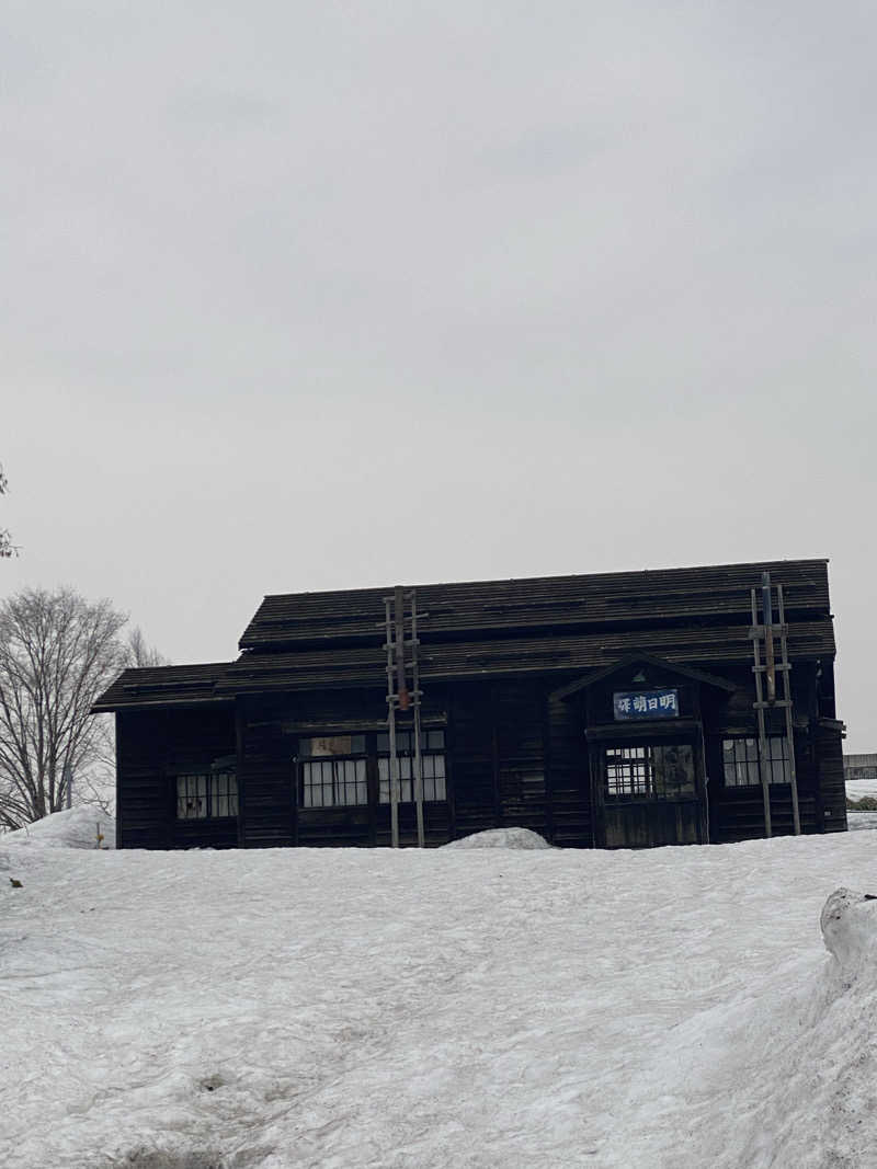 ペルソナさんのほろしん温泉ほたる館のサ活写真