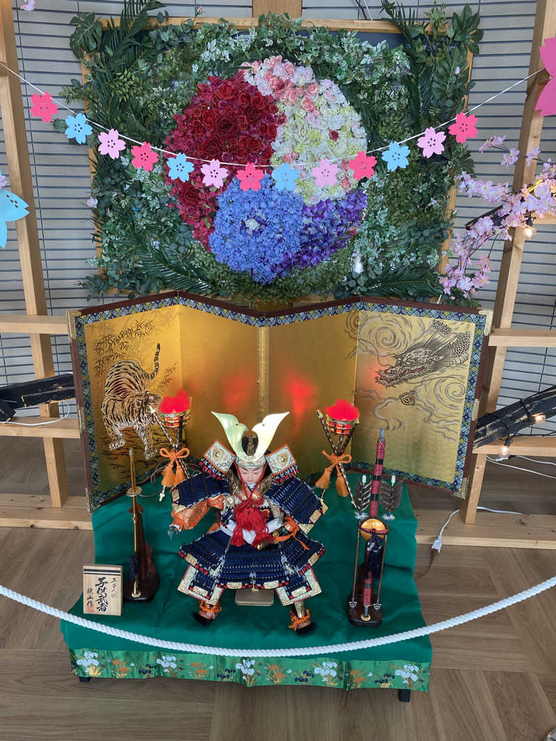 ペルソナさんの滝川ふれ愛の里のサ活写真