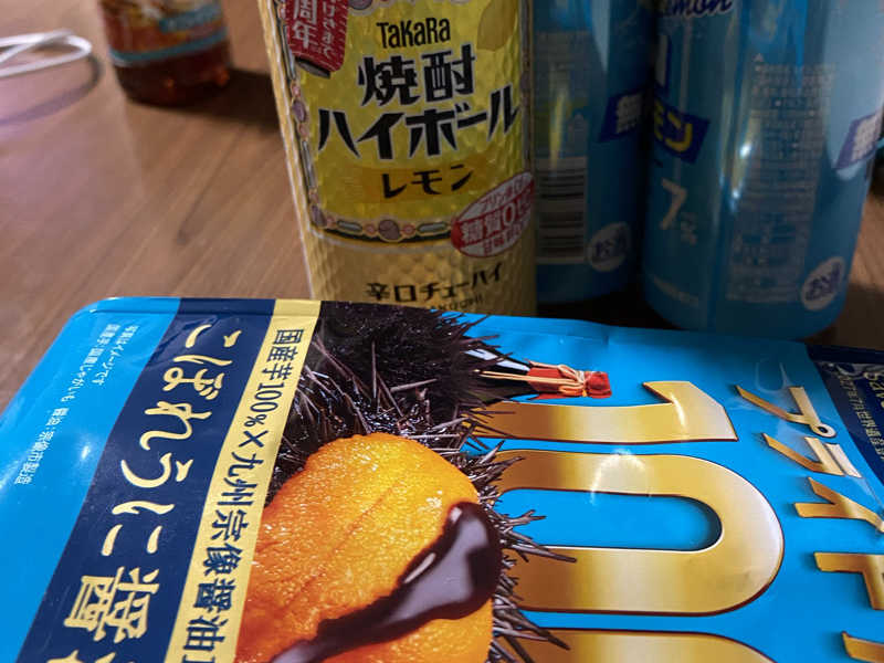焼酎ハイボールレモン
