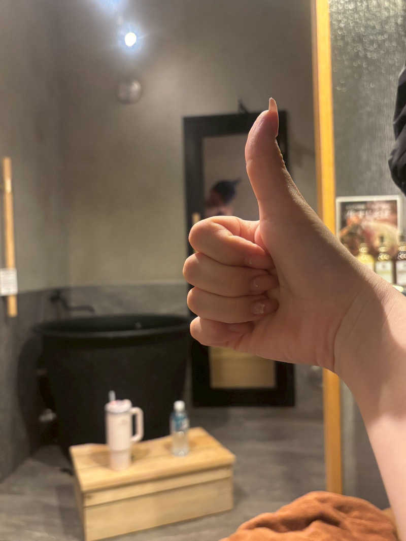 優利音さんのいろは JR岐阜駅前のサ活写真