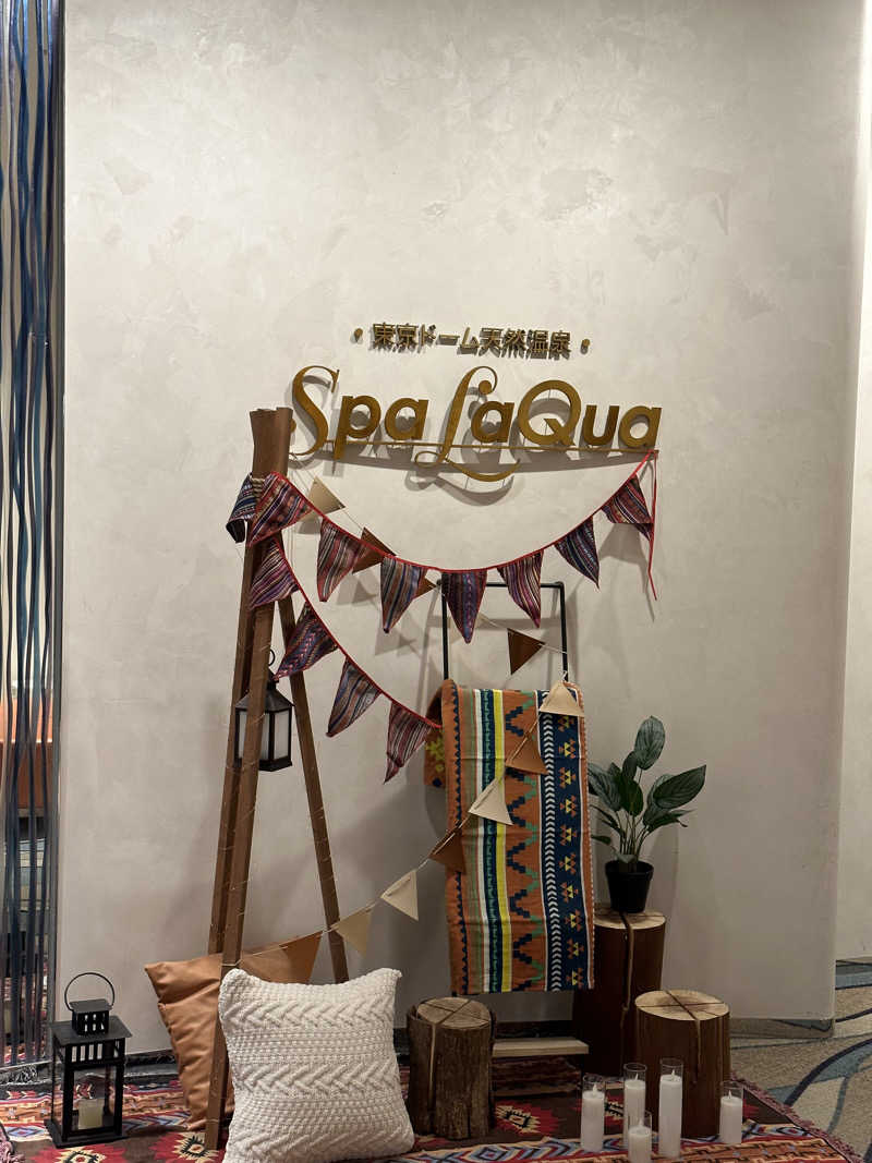 トモスンさんの東京ドーム天然温泉 Spa LaQua(スパ ラクーア)のサ活写真