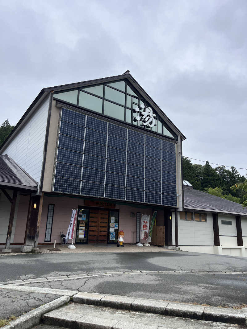 まおぞうさんの水沢温泉館のサ活写真