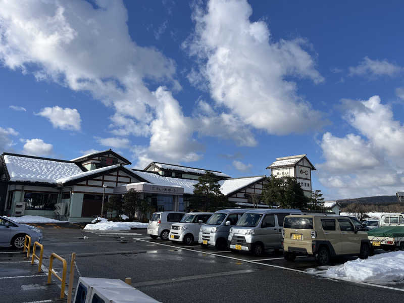 まおぞうさんの桂の関温泉 ゆーむのサ活写真