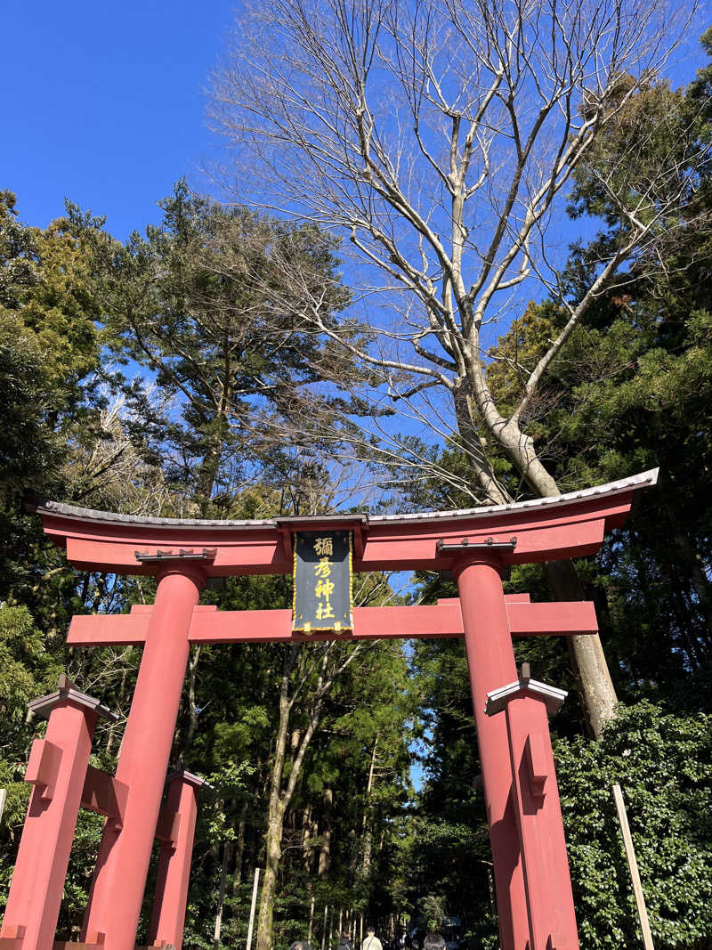 まおぞうさんのサウナと天然温泉 じょんのび館のサ活写真