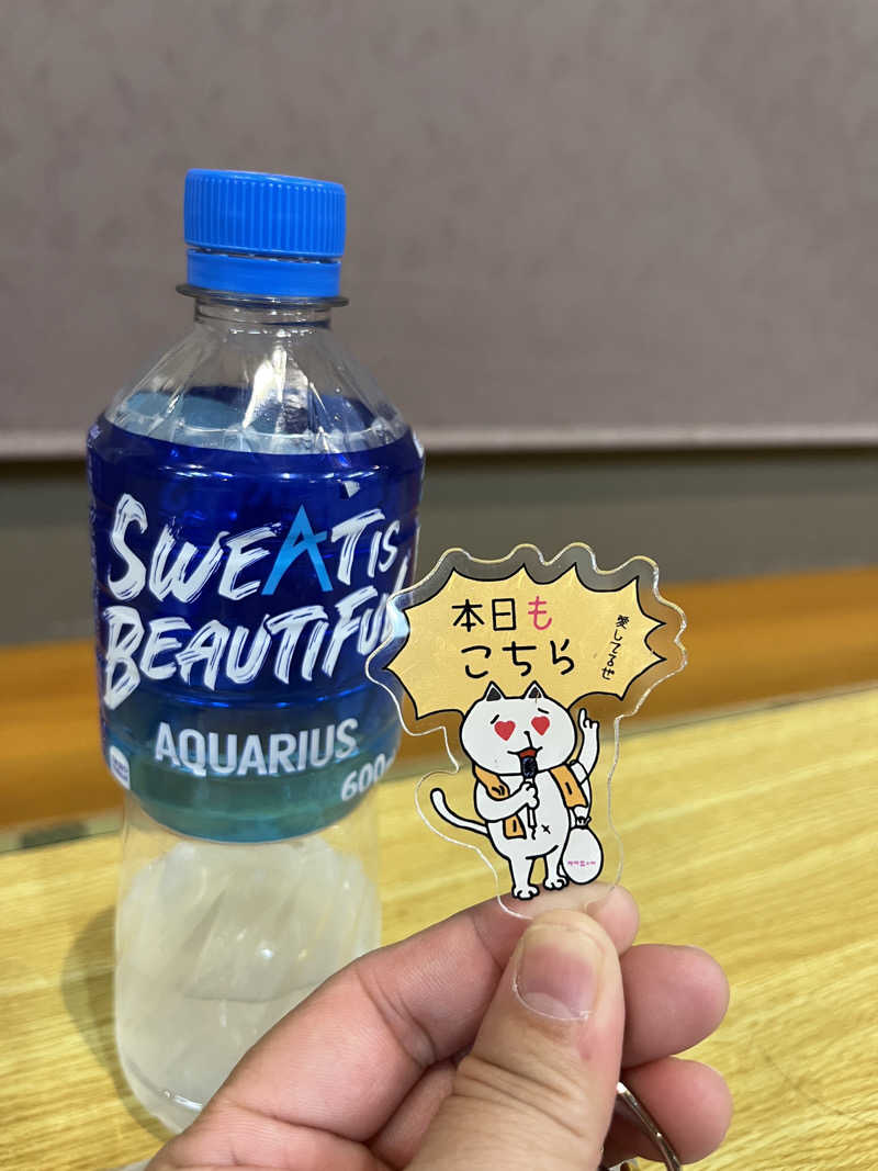 まおぞうさんの桂の関温泉 ゆーむのサ活写真