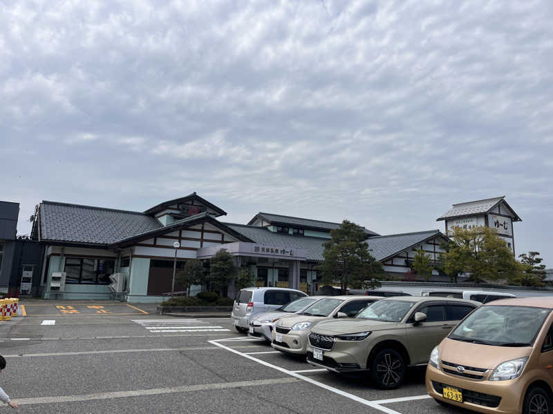 まおぞうさんの桂の関温泉 ゆーむのサ活写真
