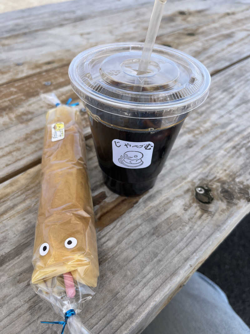 まおぞうさんの桂の関温泉 ゆーむのサ活写真