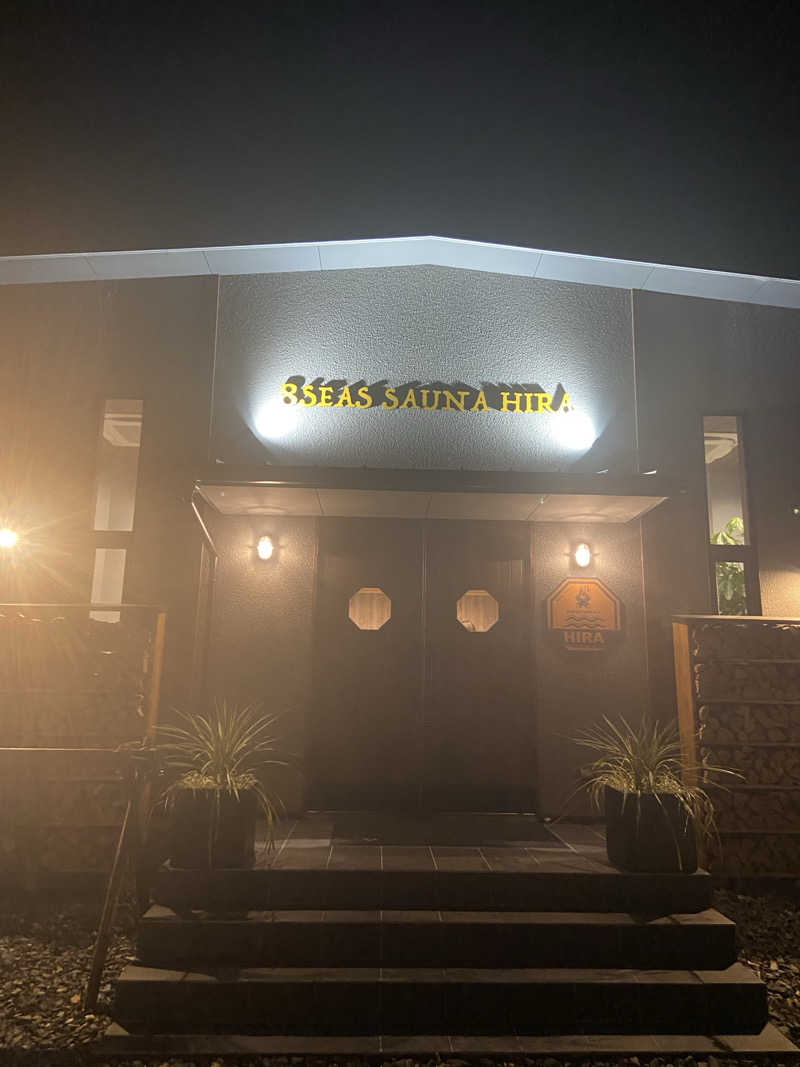 🥟さんの8Seas Sauna HIRA(エイトシーズサウナ比良)のサ活写真