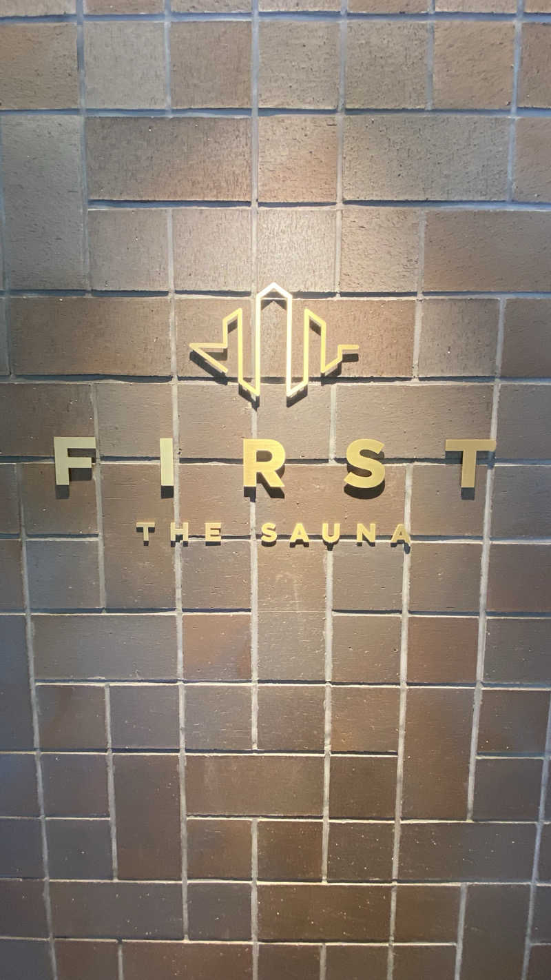 🥟さんのFIRST THE SAUNA 京都のサ活写真