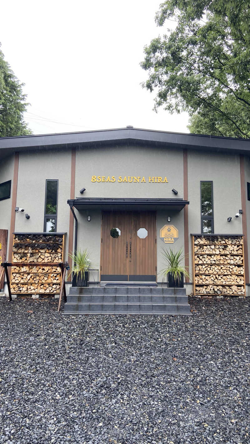 🥟さんの8Seas Sauna HIRA(エイトシーズサウナ比良)のサ活写真
