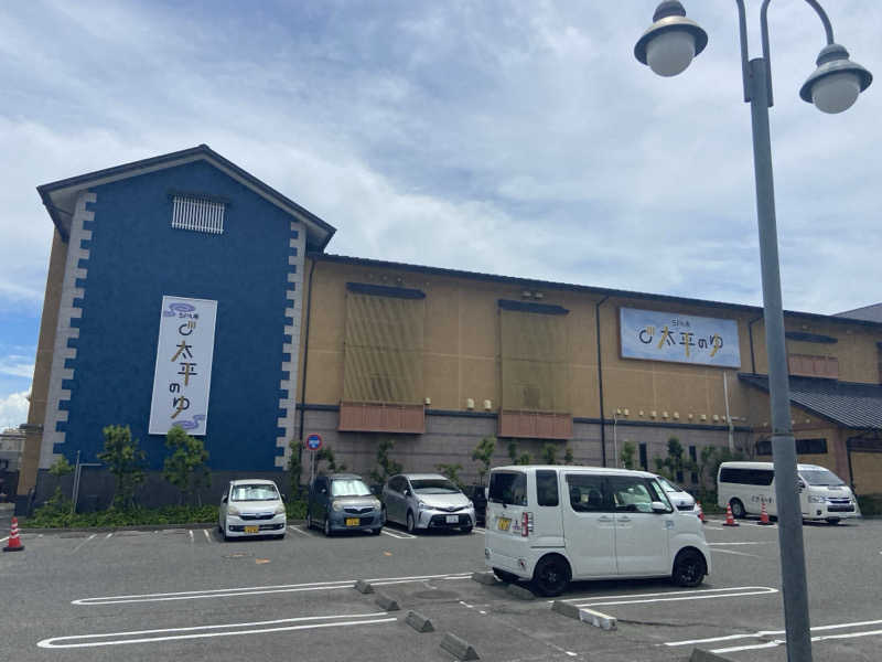 🥟さんのSPA専 太平のゆのサ活写真