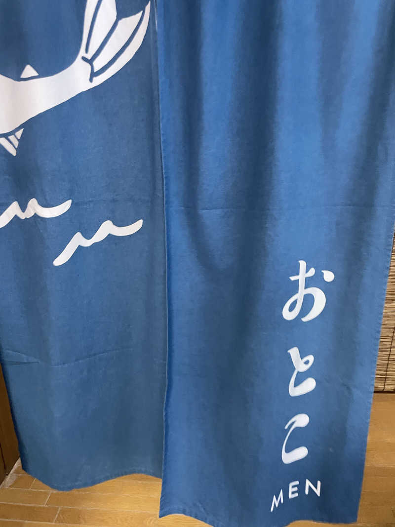MiNaToさんの湯屋サーモンのサ活写真