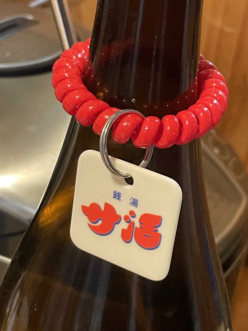 MiNaToさんの月見湯のサ活写真