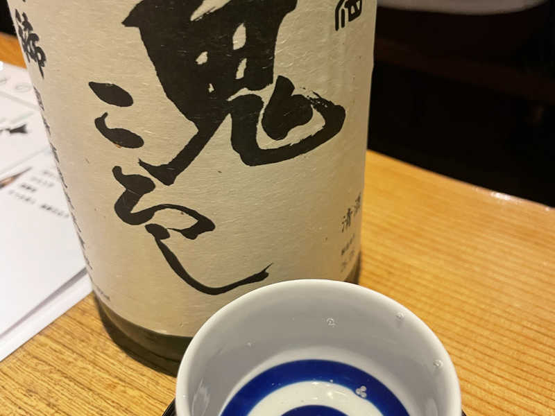 一の蔵、浦霞、国稀の日本酒🍶