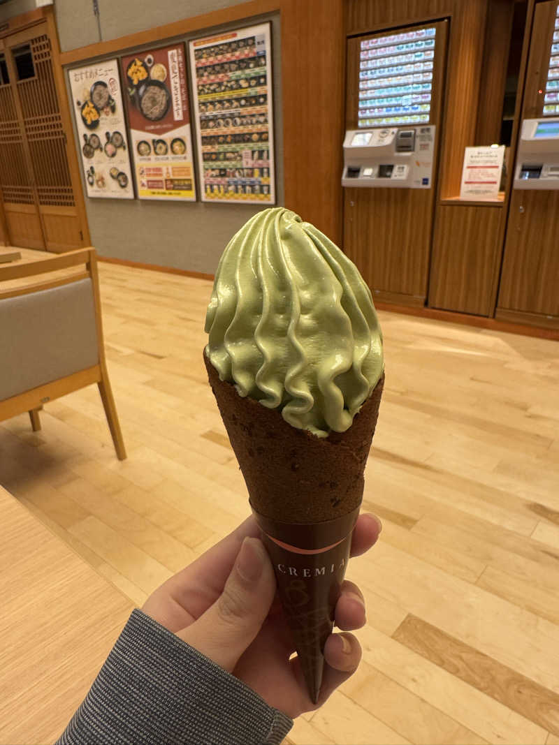 ネイルかわい子さんのふくの湯 春日店のサ活写真