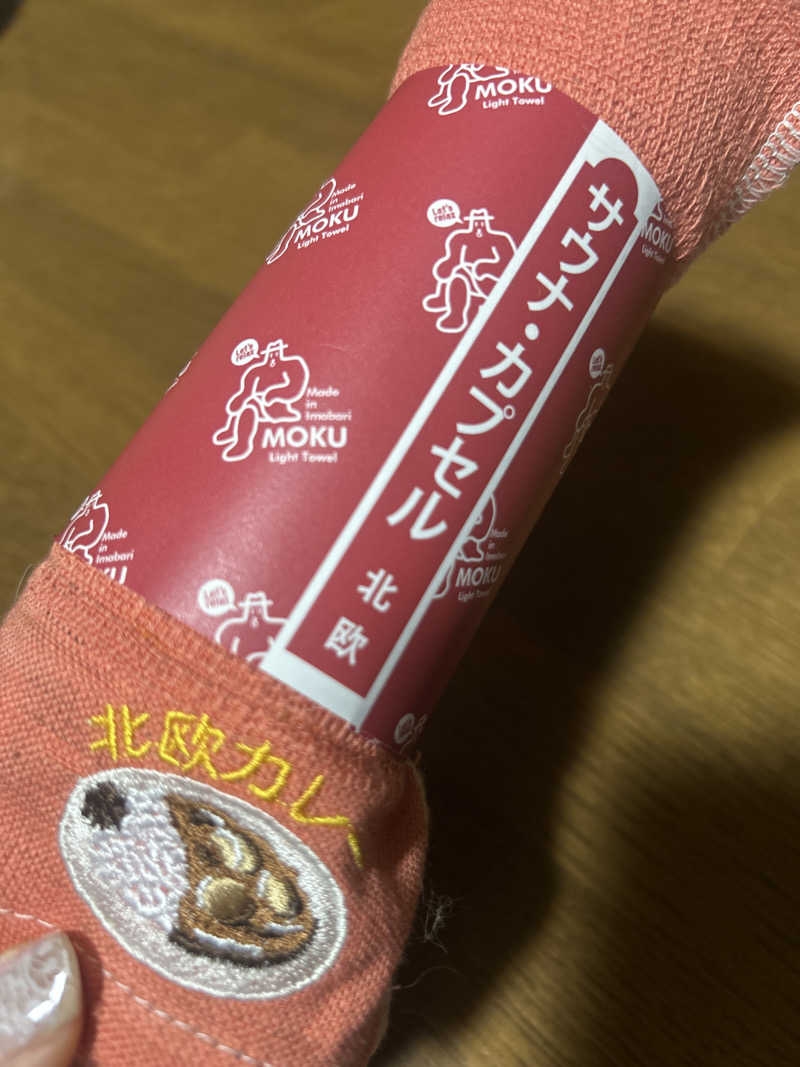 ゆうこりん𓆏さんのサウナ&カプセルホテル 北欧のサ活写真