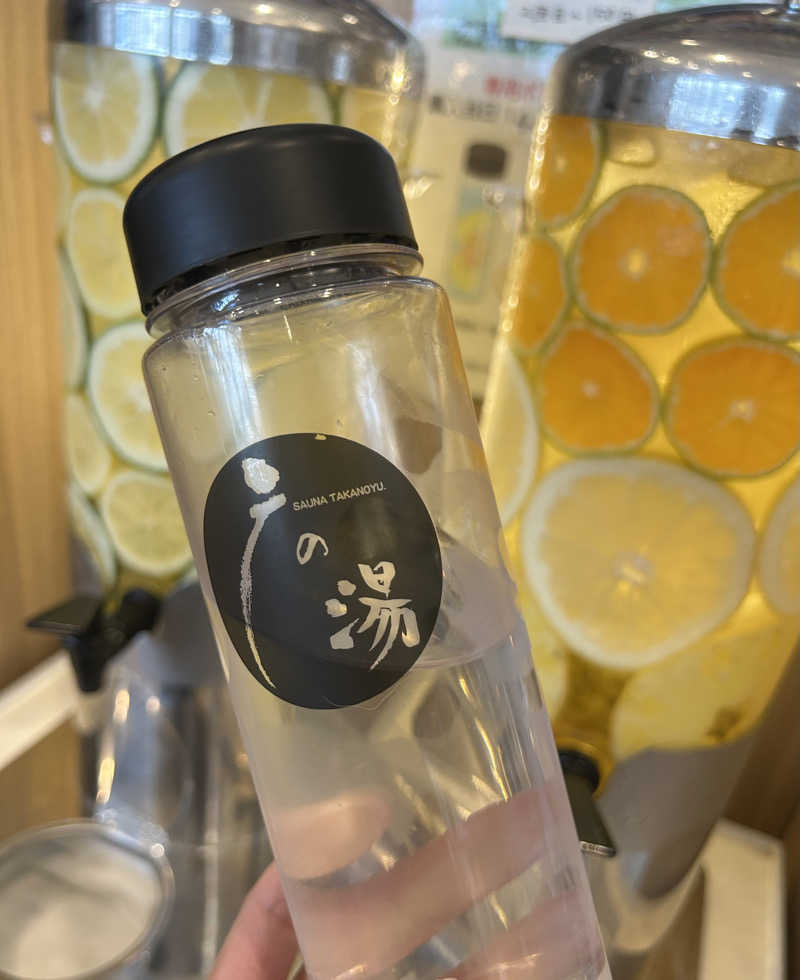 ゆうこりん𓆏さんの富士山天然水SPA サウナ鷹の湯のサ活写真