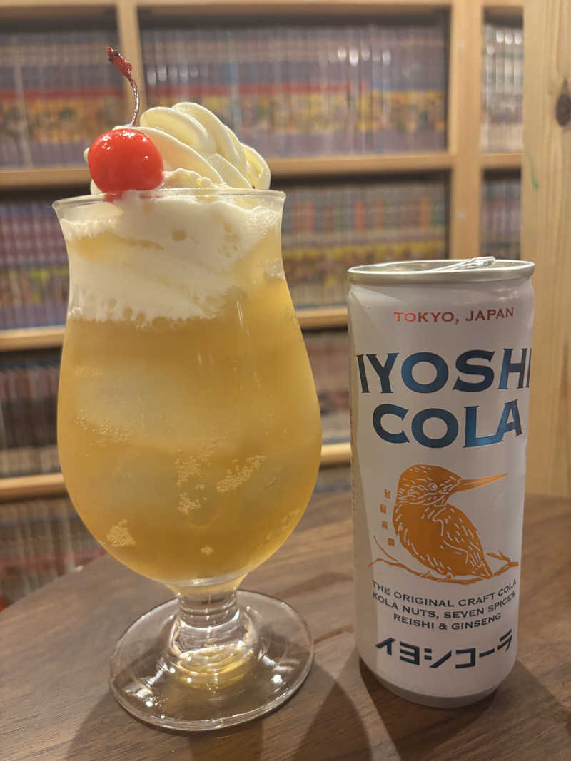 あーちゃんさんの東京浴場のサ活写真