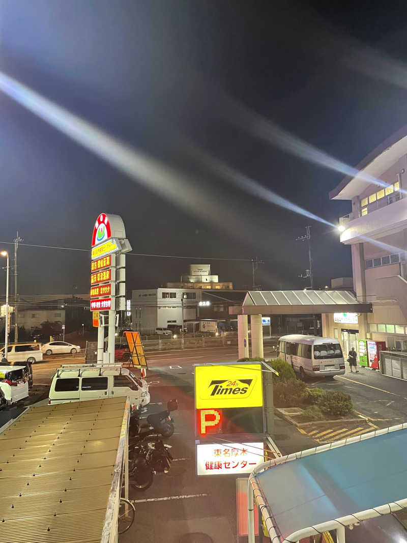 トンガリくんさんの湯乃泉 東名厚木健康センターのサ活写真