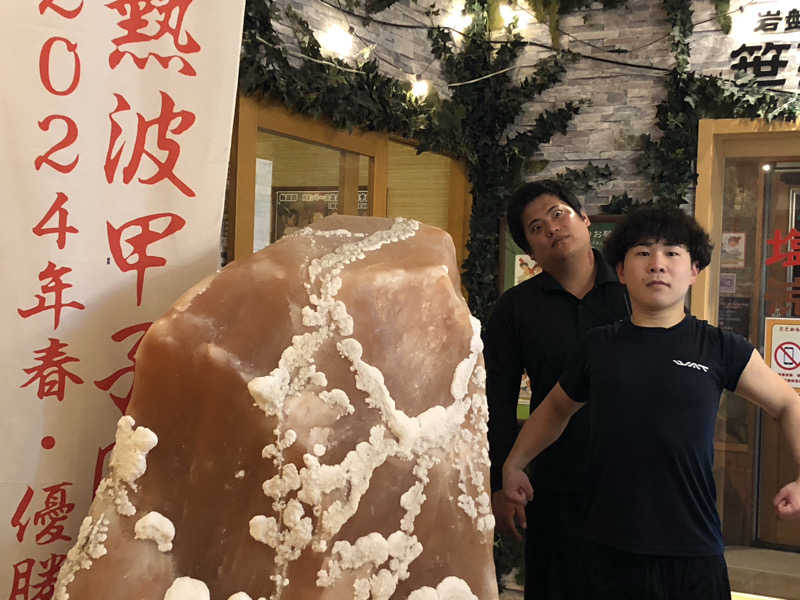 祭さんの蔵前温泉さらさのゆのサ活写真