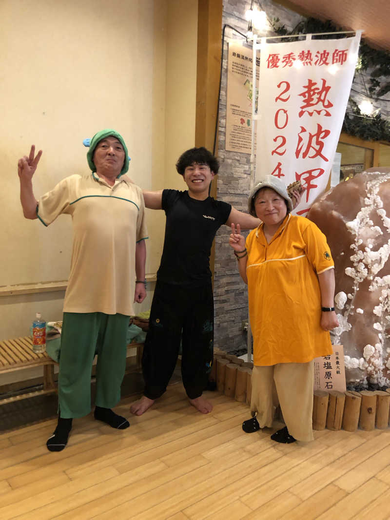 祭さんの蔵前温泉さらさのゆのサ活写真